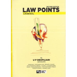 Nagpur Law House's Law Points Criminal [HB] by Adv. U. P. Deopujari 
